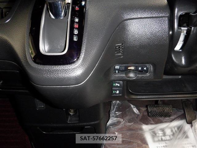 Honda N BOX CUSTOM 2018-01 256729-14