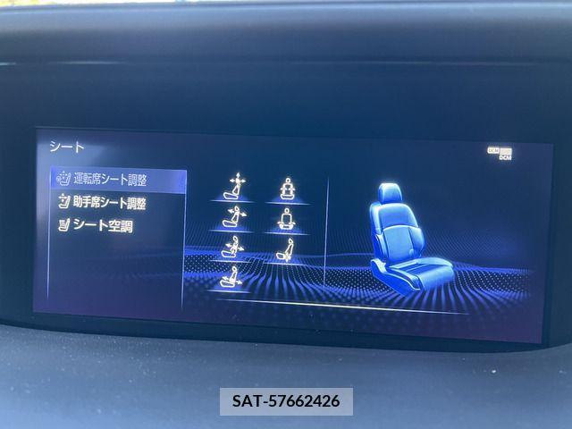 Lexus LS 2018-01 204798-4
