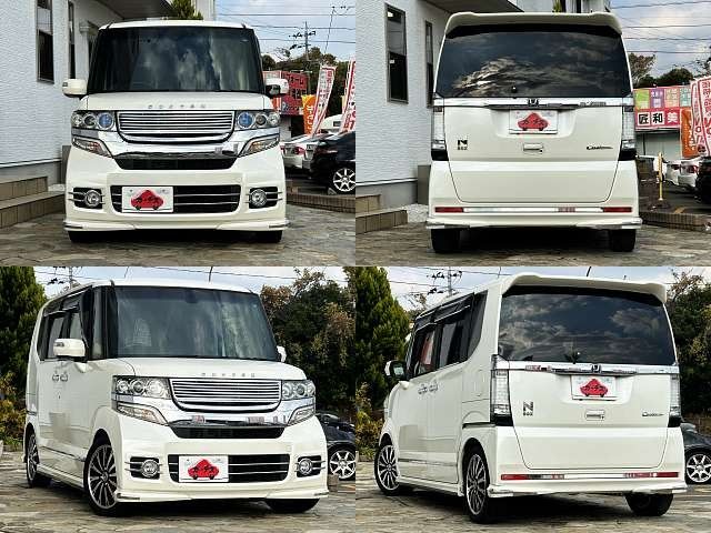 Honda N BOX CUSTOM 2014-10 191794-3