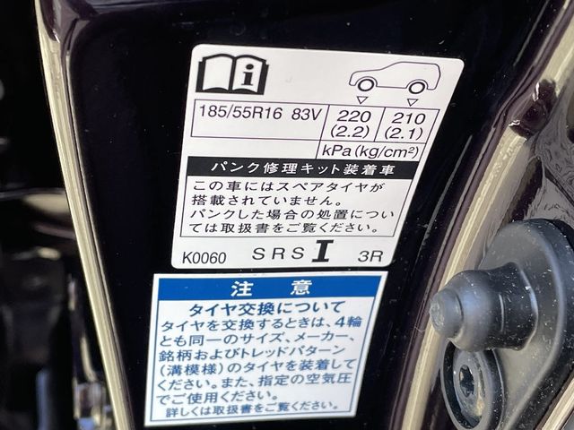 Toyota YARIS 2020-09 180497-22