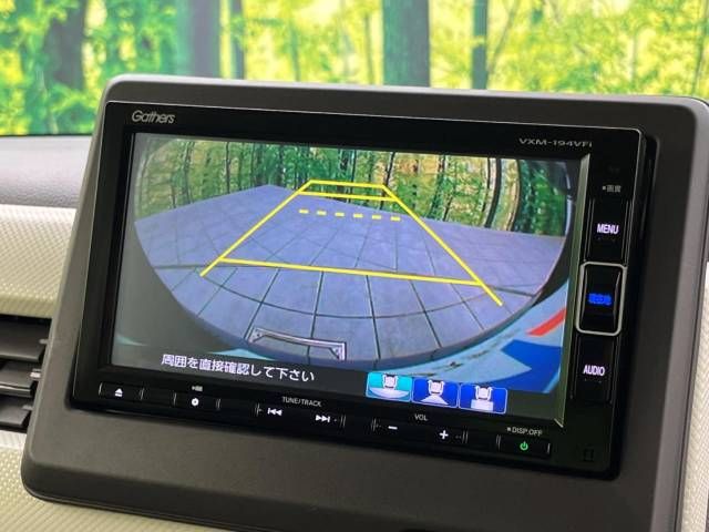 Honda N BOX 2019-02 13356-3