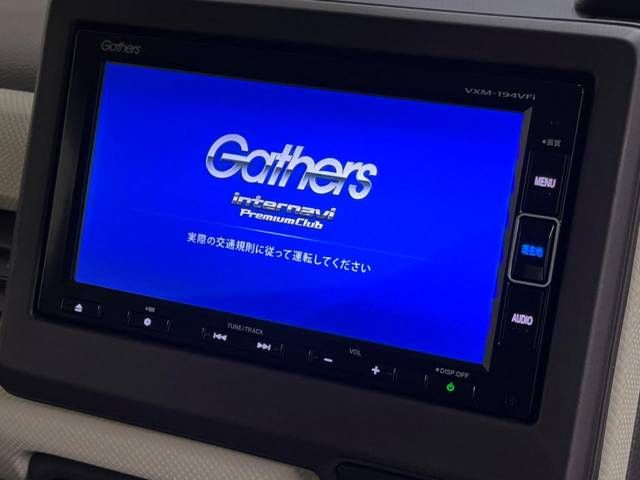 Honda N BOX 2019-02 13356-2