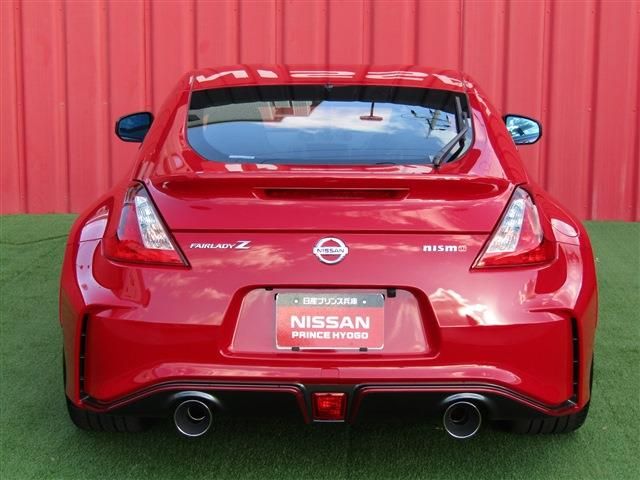 Nissan FAIRLADY Z 2022-01 10068-18