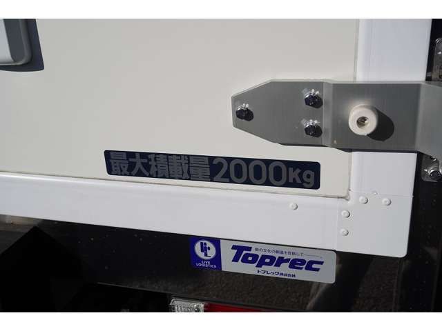 Mitsubishi CANTER 2022-05 314-19