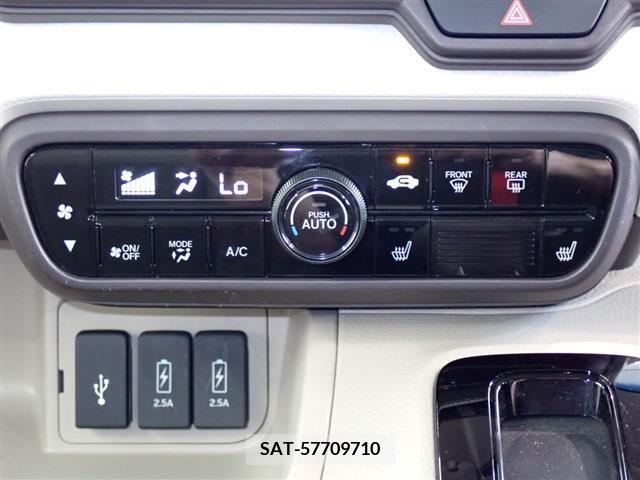 Honda N BOX 2020-09 347874-15
