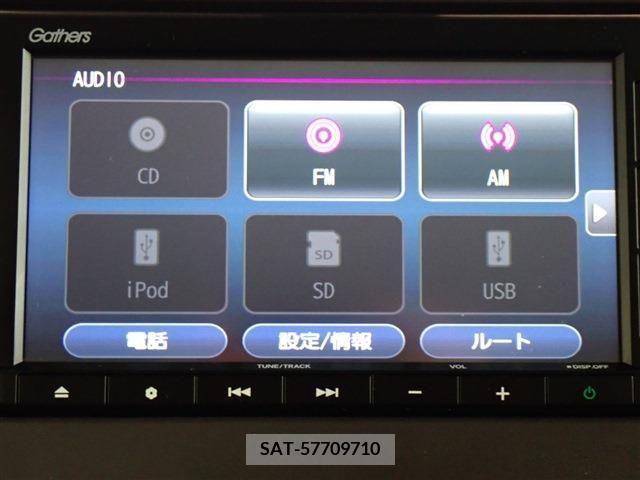 Honda N BOX 2020-09 347874-13