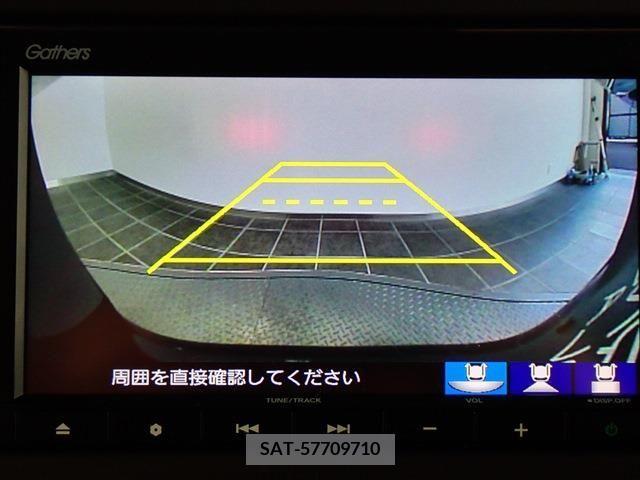 Honda N BOX 2020-09 347874-11