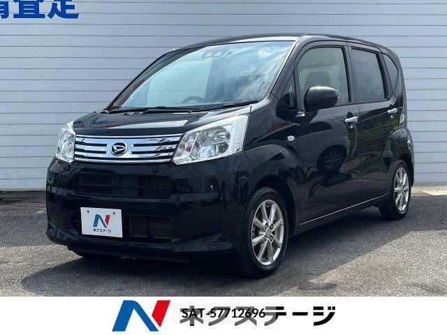 Daihatsu MOVE 2020-02 255029-0