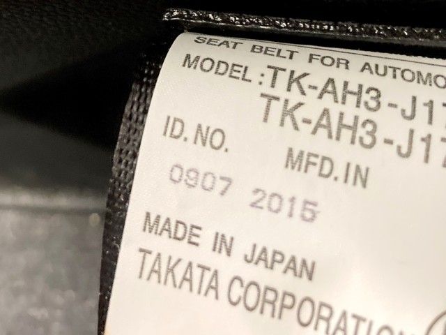 Honda SHUTTLE 2015-09 185574-15