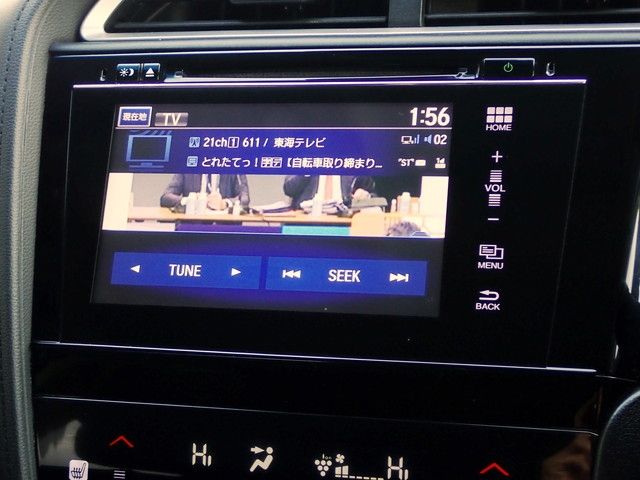 Honda SHUTTLE 2015-09 185574-25