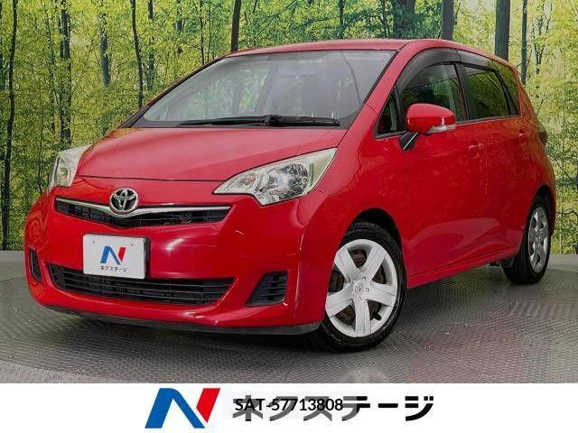Toyota RACTIS 2010-11 393525-0