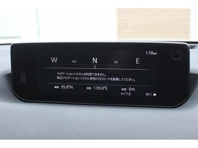 Mazda MX-30 2021-01 193869-1