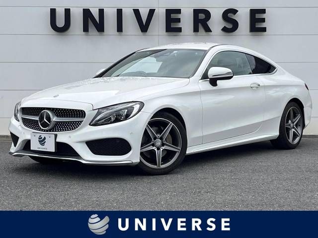 Mercedes Benz C-CLASS 2016-03 192815-0