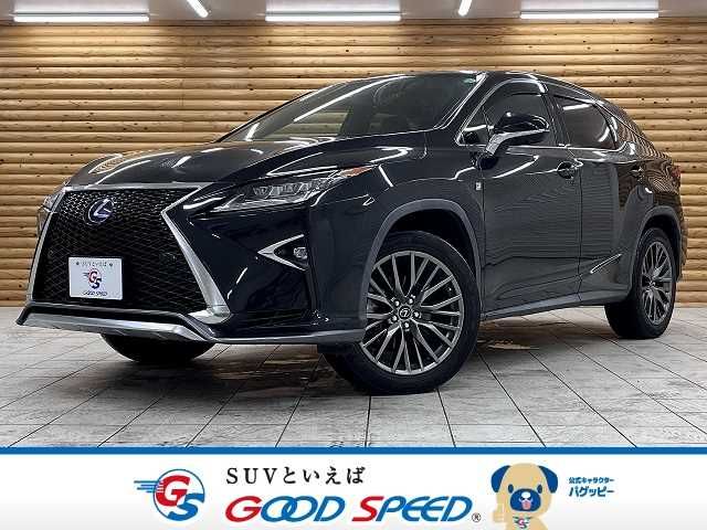 Lexus RX 2016-01 10848-0