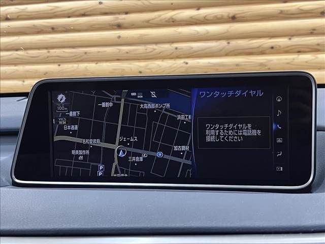 Lexus RX 2016-01 10848-9