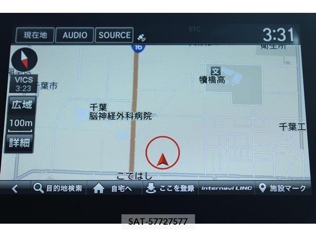 Honda ACCORD HYBRID 2020-03 258735-1
