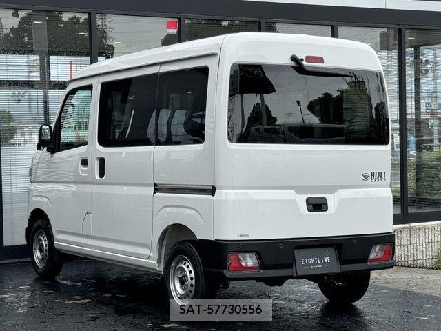 Daihatsu HIJET CARGO 2023-11 315730-7
