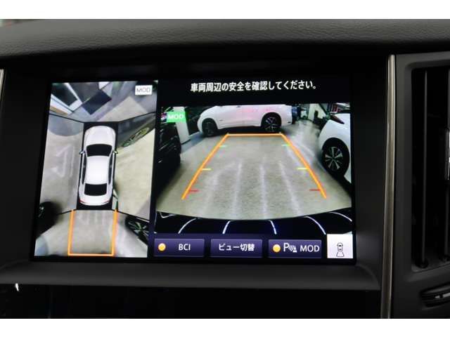Nissan SKYLINE 2021-03 190567-4