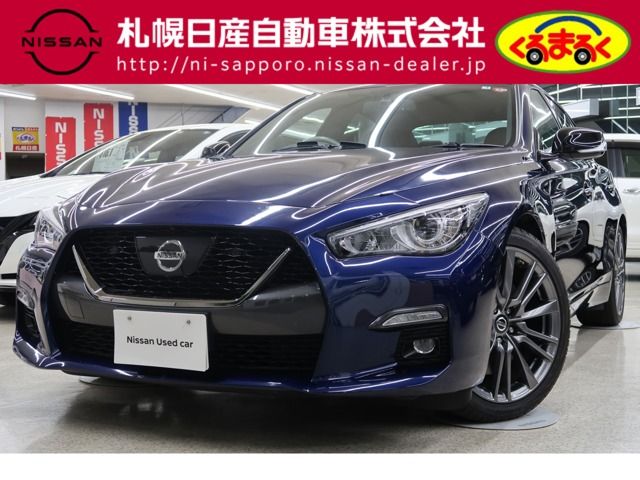 Nissan SKYLINE 2021-03 190567-0