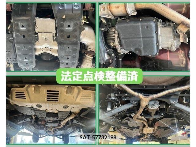 Subaru FORESTER 2013-01 270037-7
