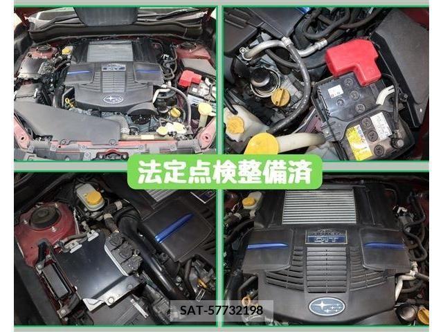 Subaru FORESTER 2013-01 270037-8