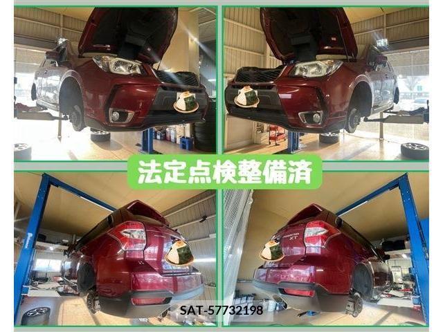 Subaru FORESTER 2013-01 270037-5