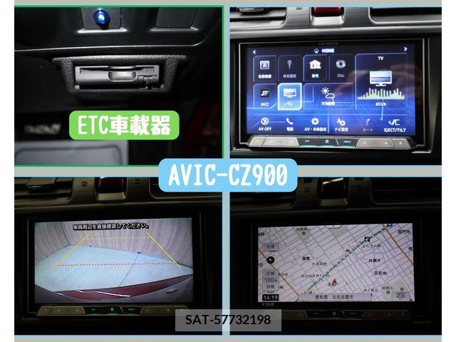 Subaru FORESTER 2013-01 270037-17