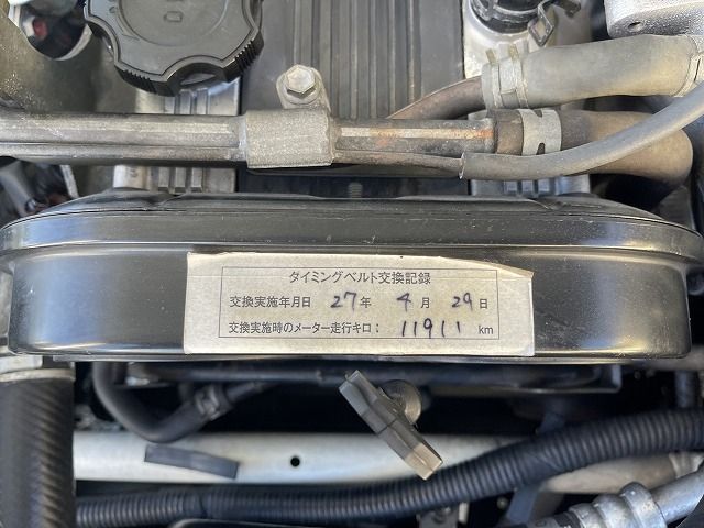 Suzuki CAPPUCCINO 1992-01 6873-27