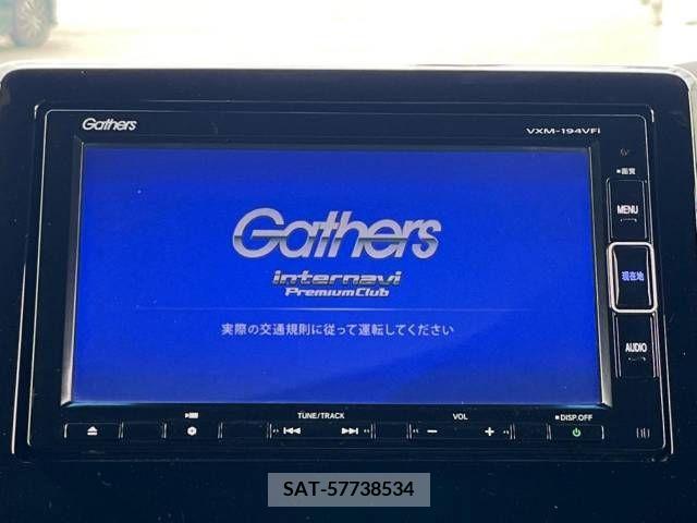 Honda N BOX CUSTOM 2019-08 256802-2