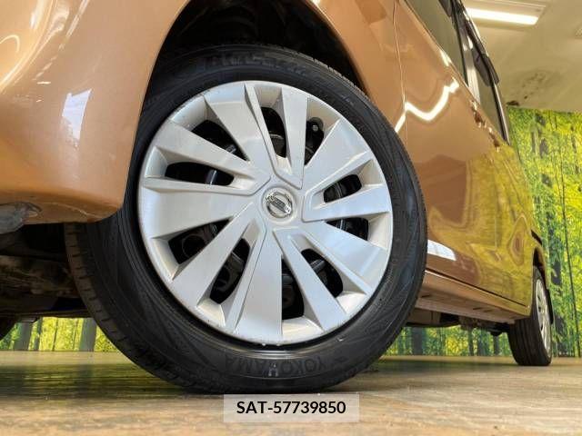 Nissan DAYZ 2014-04 387500-12