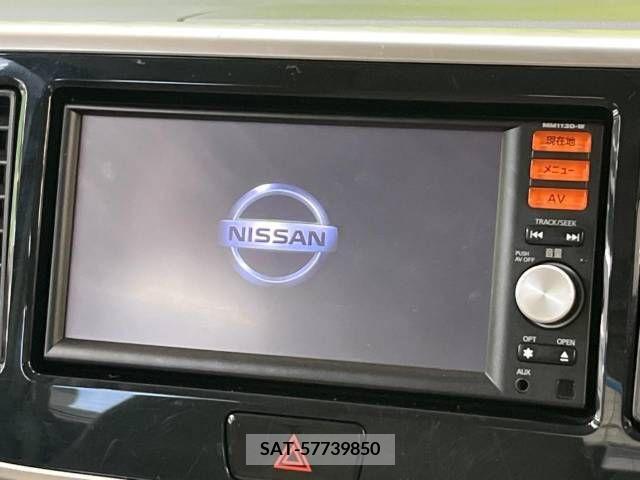 Nissan DAYZ 2014-04 387500-2