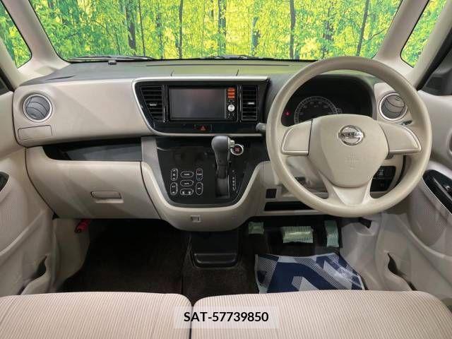 Nissan DAYZ 2014-04 387500-1