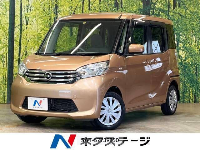 Nissan DAYZ 2014-04 387500-0