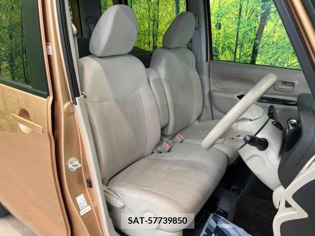 Nissan DAYZ 2014-04 387500-8