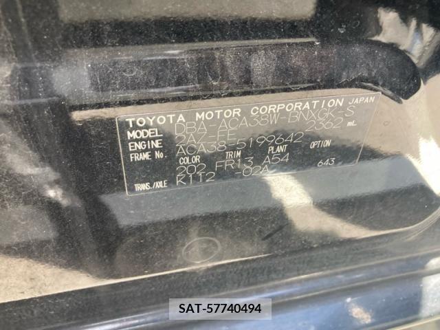 Toyota VANGUARD 2011-08 355087-7