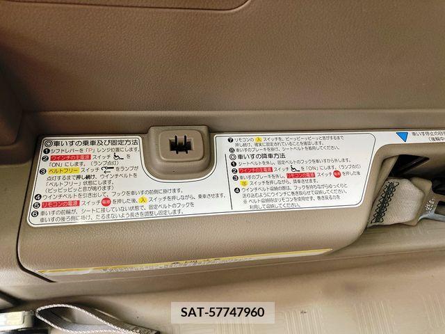 Honda N BOX 2014-10 208410-15