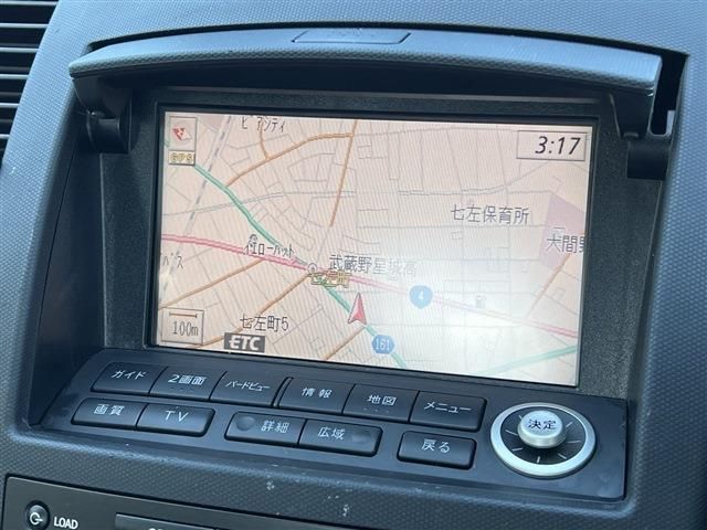 Nissan FAIRLADY Z 2004-07 3447-15