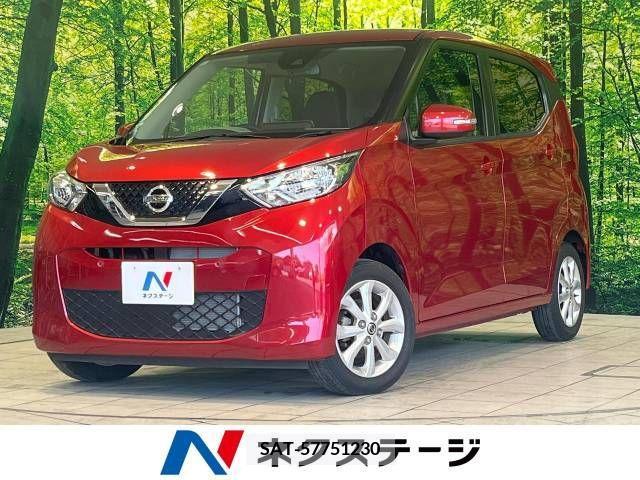 Nissan DAYZ 2019-08 358976-0