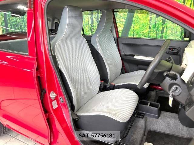 Suzuki ALTO 2015-02 351659-7
