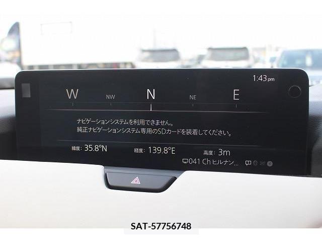 Mazda CX-60 2022-11 205350-1