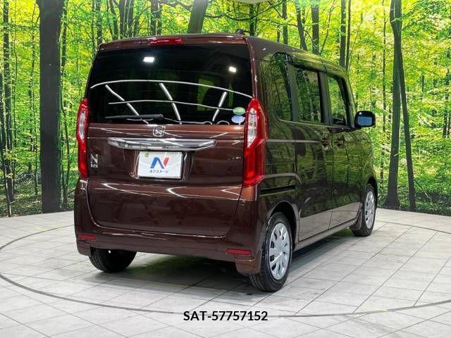 Honda N BOX 2019-07 377133-17