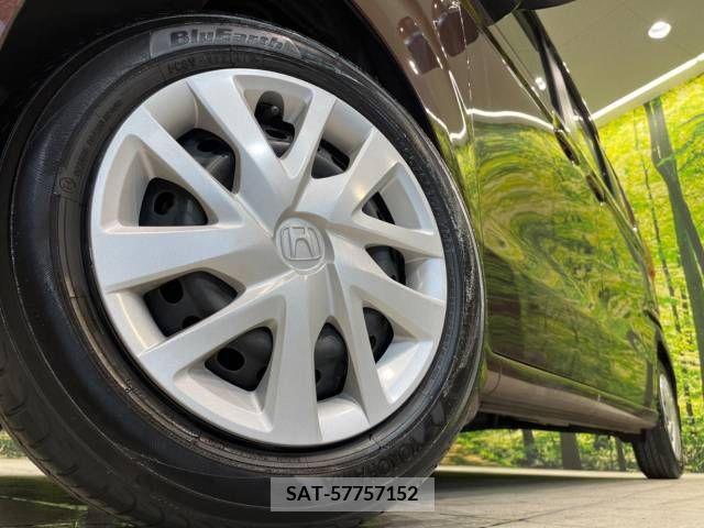 Honda N BOX 2019-07 377133-13