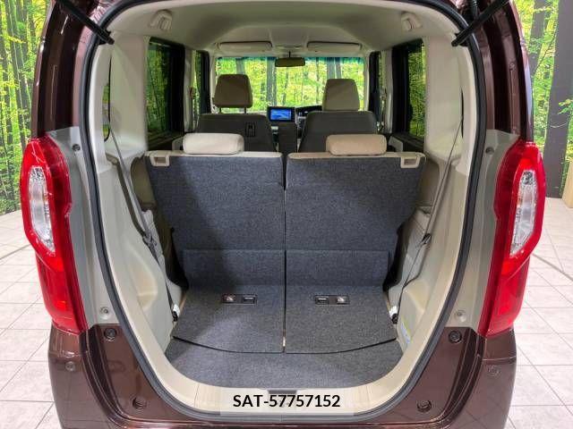 Honda N BOX 2019-07 377133-11