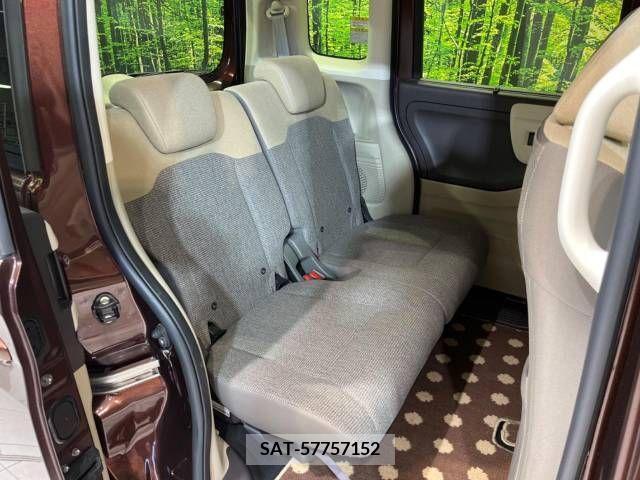 Honda N BOX 2019-07 377133-10