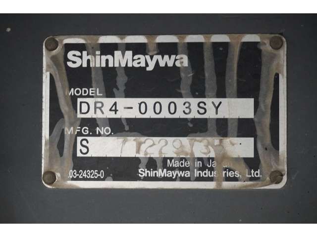 Isuzu FORWARD 2017-01 29251-15