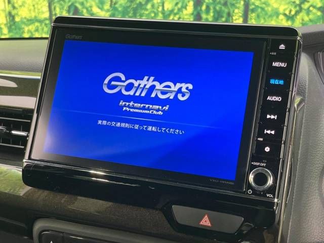 Honda N BOX CUSTOM 2018-11 195853-2