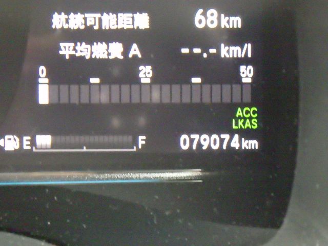 Honda SHUTTLE 2018-11 28562-14