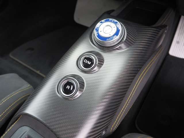 Maserati MC20 2022-05 185325-9