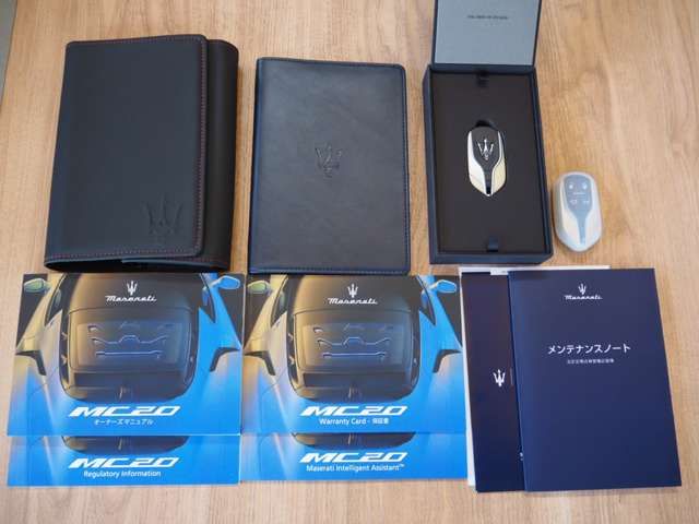 Maserati MC20 2022-05 185325-18
