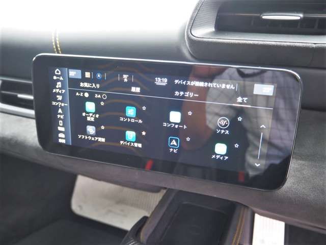 Maserati MC20 2022-05 185325-10